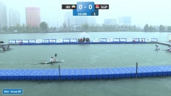 Iran vs Singapore Men Group MF / 2024 ICF Canoe-Kayak Polo World Championships Deqing China