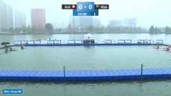 Switzerland vs RSA Men Group ME / 2024 ICF Canoe-Kayak Polo World Championships Deqing China