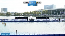 CZE vs Lithuania U21 Men Group US / 2024 ICF Canoe-Kayak Polo World Championships Deqing China