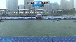 Portugal vs China U21 Men Group UD / 2024 ICF Canoe-Kayak Polo World Championships Deqing China