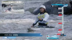 Chih-Chin Chou Chinese Taipei Heats / 2025 ICF Canoe-Kayak Slalom World Cup La Seu d'Urgell Spain