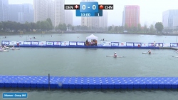 Denmark vs China Women Group WA / 2024 ICF Canoe-Kayak Polo World Championships Deqing China
