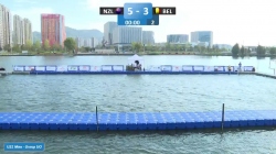 Germany vs Netherlands U21 Men Group UP / 2024 ICF Canoe-Kayak Polo World Championships Deqing China