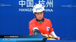 Women's Kayak Cross Quarter-Final 4 / 2024 ICF Hangzhou Super Cup China