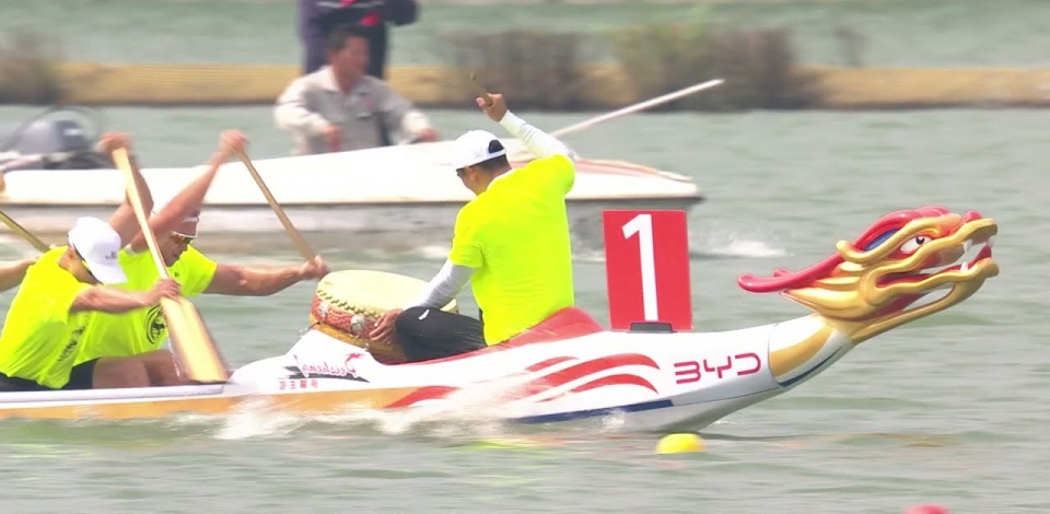 Highlights / 2024 ICF Hangzhou Canoe-Kayak Super Cup China