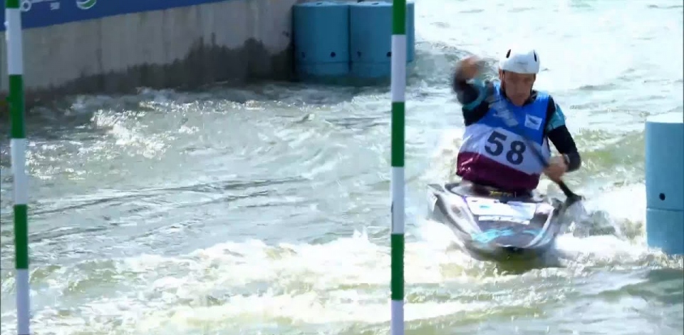 Luka Bozic, Slovenia - Heats / 2024 ICF Hangzhou Super Cup China