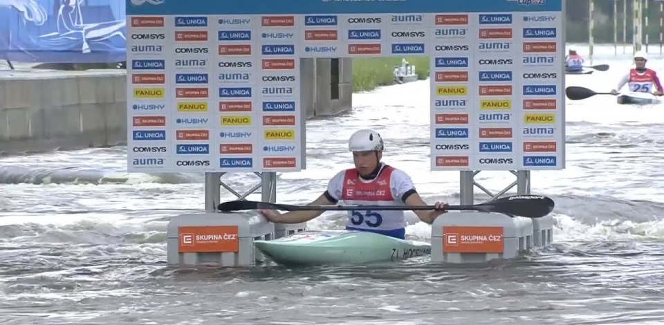 Ziga Lin Hocevar Slovenia Semi-final / 2023 ICF Canoe-Kayak Slalom World Cup Prague Czech Republic