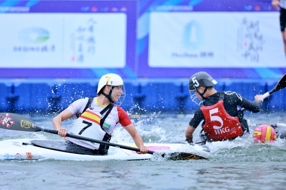 ICF Canoe Polo World Championships Deqing 