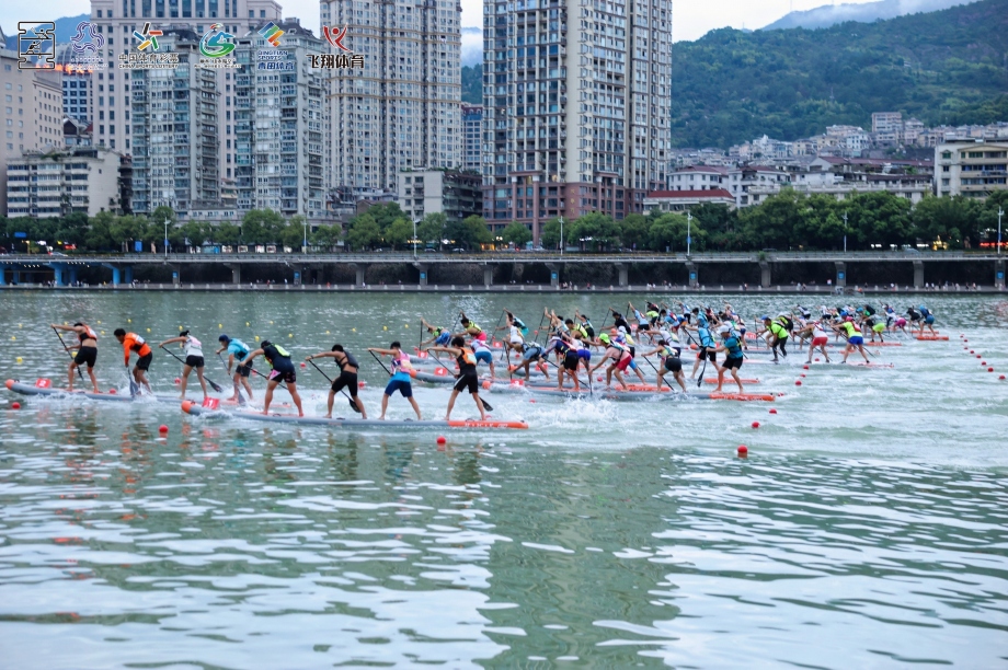 Qingtian in China staged the Asian SUP Cup ACC Asian SUP Cup 2025