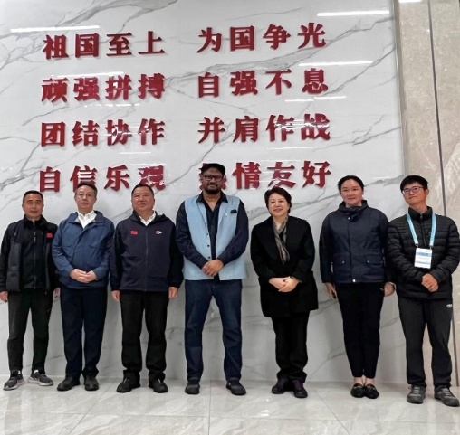 Asian Canoe Confederation