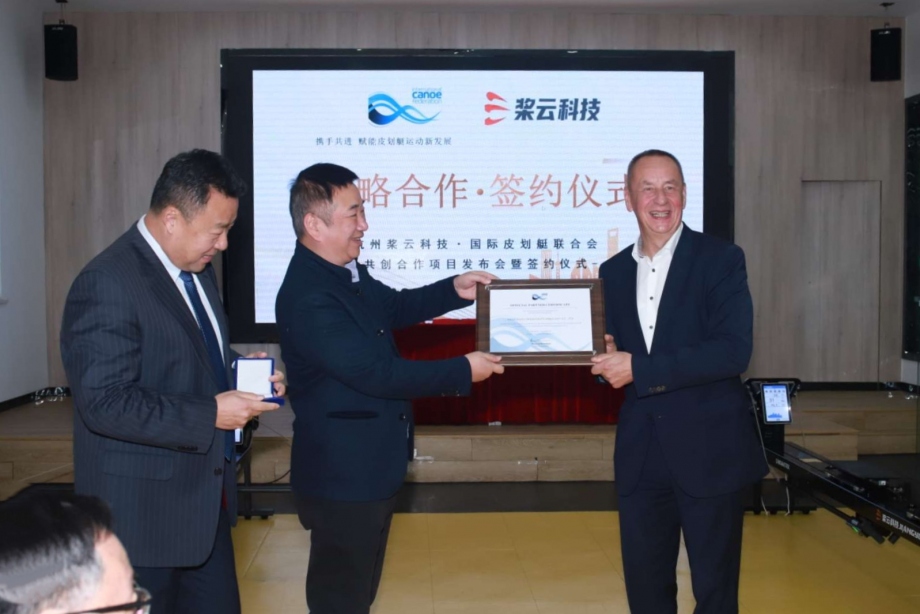 Jiangyun Technology was involved in the Development Camp in Hangzhou