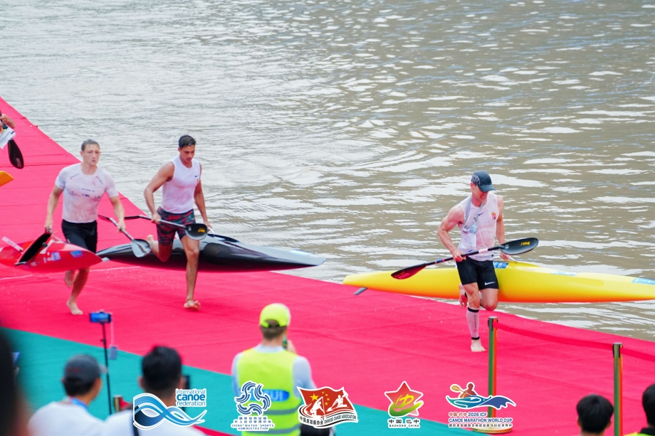 K1 long distance canoe marathon Bazhong 2026