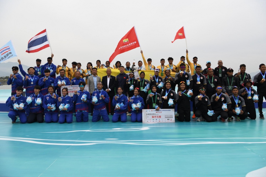 ICF Dragon Boat World Cup Yichang