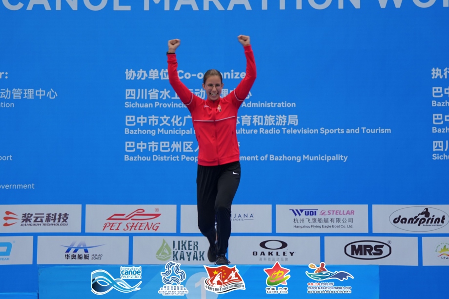 Panna Csepe hungary canoe marathon Bazhong 2026