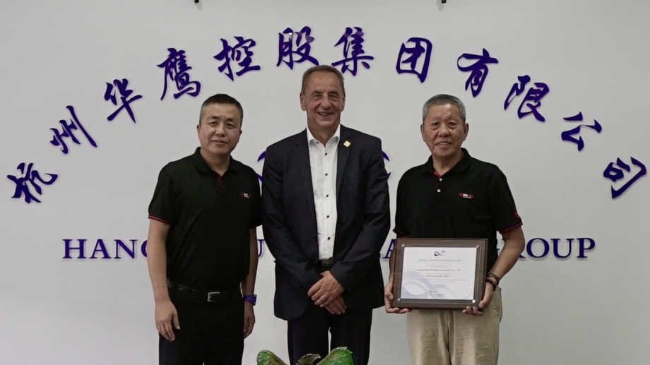 Thomas Konietzko held discussions in Hangzhou Thomas Konietzko Hangzhou 2025