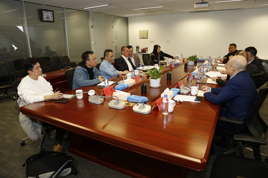 Thomas Konietzko ICF meeting China Media Group