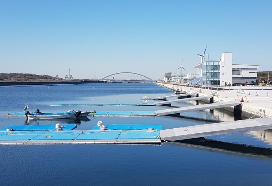 Tokyo 2020 Olympics Canoe Sprint and Paracanoe Venue