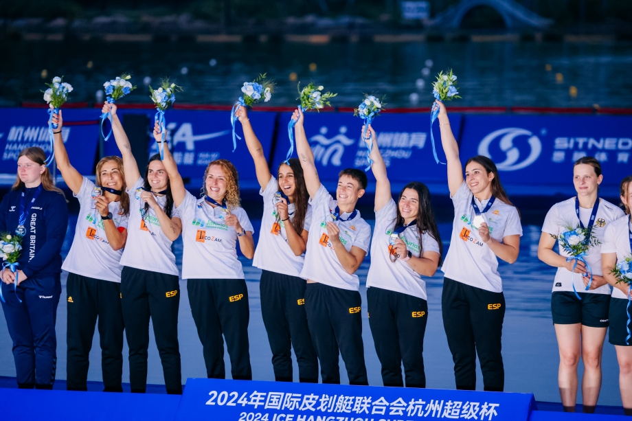 ICF Hangzhou Super Cup 